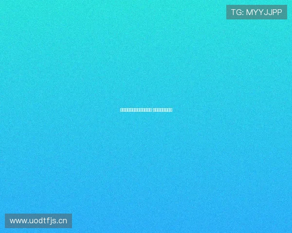 懂球帝直播间热议足球新战术 球迷观点碰撞不断 懂球帝直播间热议足球新战术 球迷观点碰撞不断