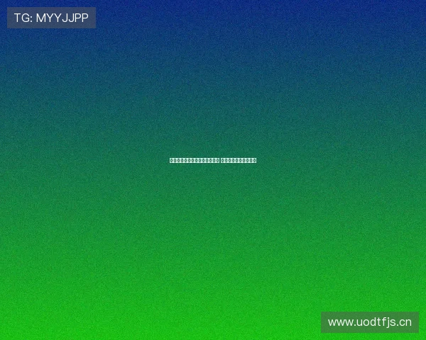 欧冠足球直播入口最新链接汇总 一站直达精彩赛事直播 欧冠足球直播入口最新链接汇总 一站直达精彩赛事直播